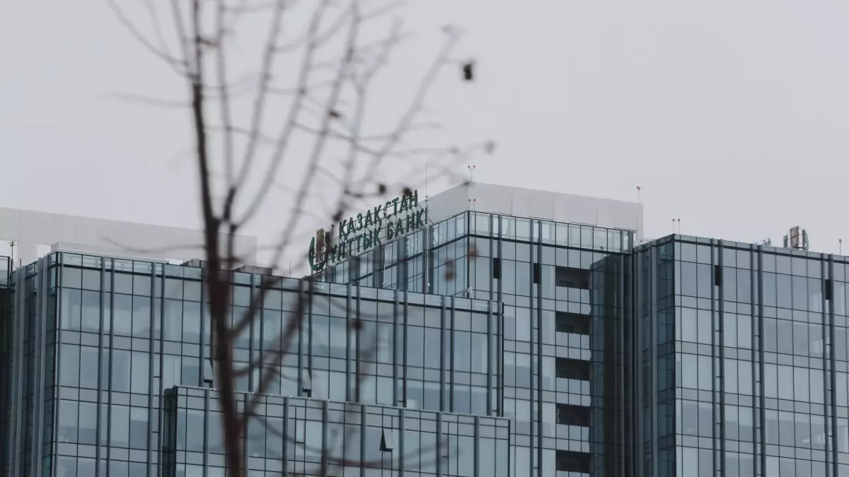 Қазақстанда инфляция төмендеп келеді – Ұлттық банк