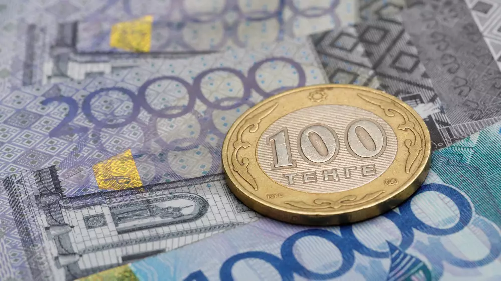 Базалық мөлшерлеме: Ұлттық банк жақын арада “ойын ережесін“ өзгертуі мүмкін