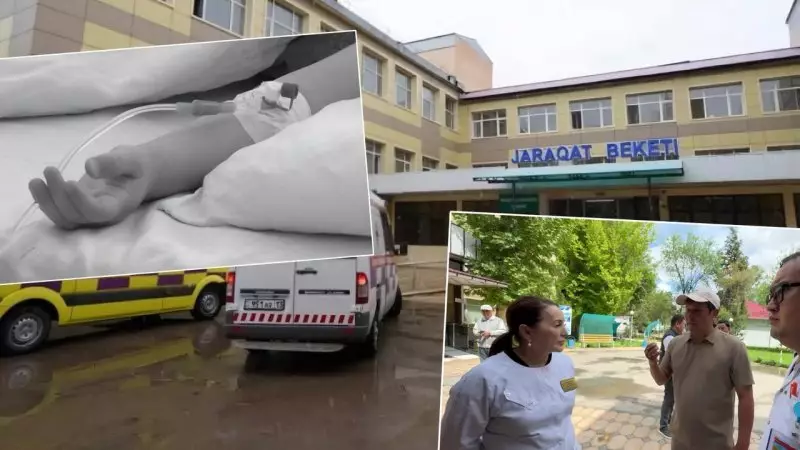 Не больница, а морг: ребенок умер после укола в Сарыагаше, и это не впервые