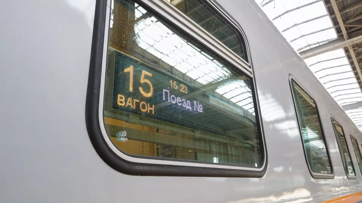 Вагон, где отравились 52 человека, вывели из эксплуатации