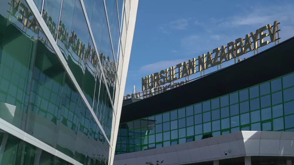 Поиск нового владельца для аэропорта Астаны затянулся - расходы покроют из бюджета