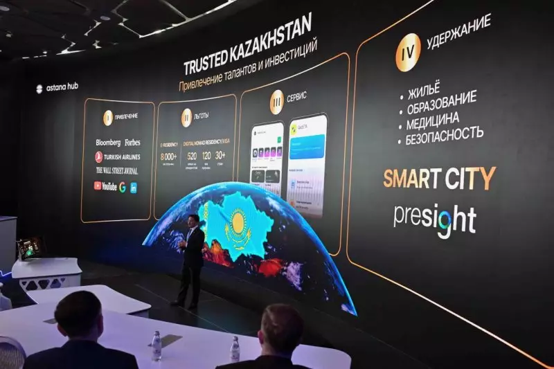 Токаев посетил центр ИИ Alem.ai и дал старт проекту Astana Smart City