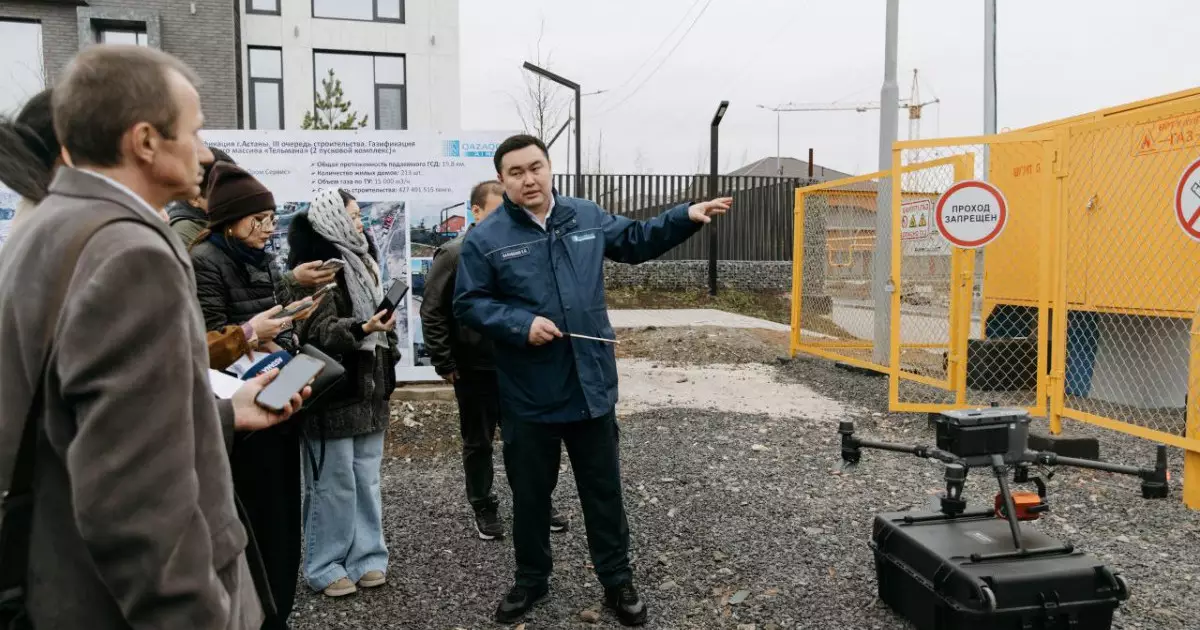  Газдандыру ісіне сенім артты 