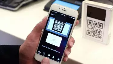 19 шілдеден бастап банктер бір QR-кодқа қосылады