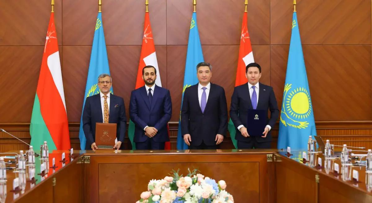 Қазақстан мен Оман Сұлтандығы арасында инвестициялық ынтымақтастық туралы келісімге қол қойылды