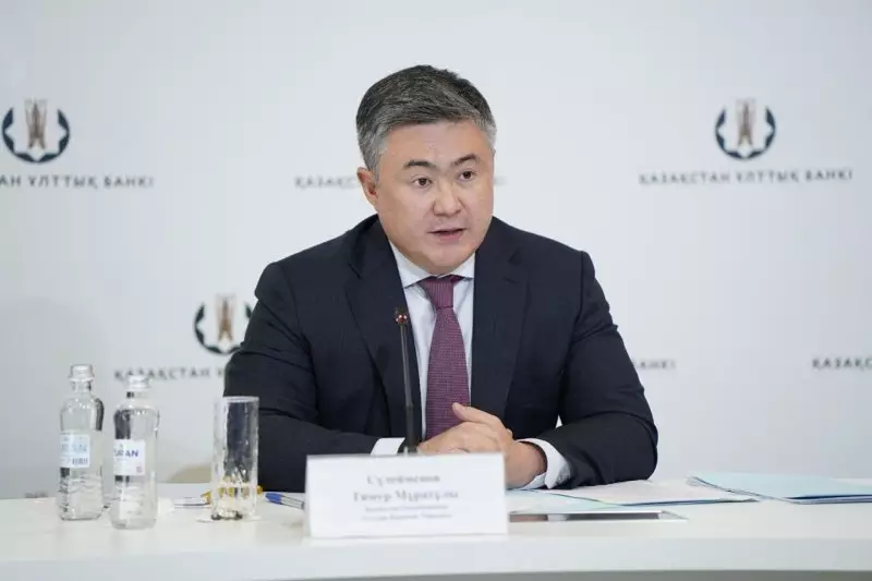 «Мы ждём возможности»: Нацбанк пообещал казахстанцам снизить базовую ставку