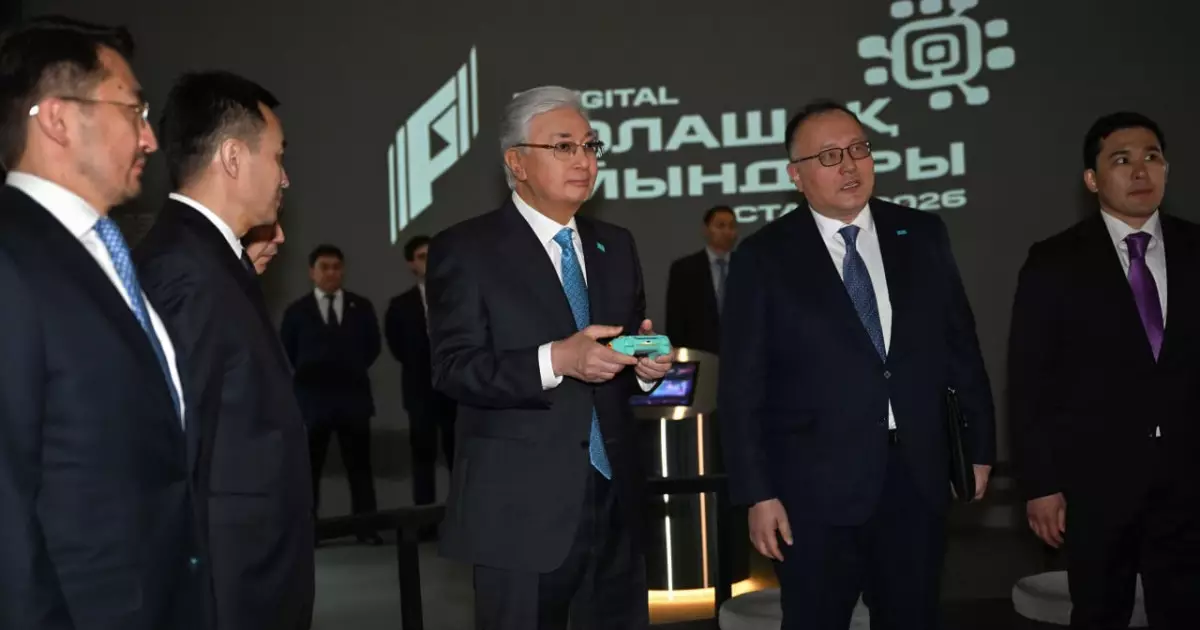   «Болашақ ойындары-2026» халықаралық турнирі Астанада өтеді   