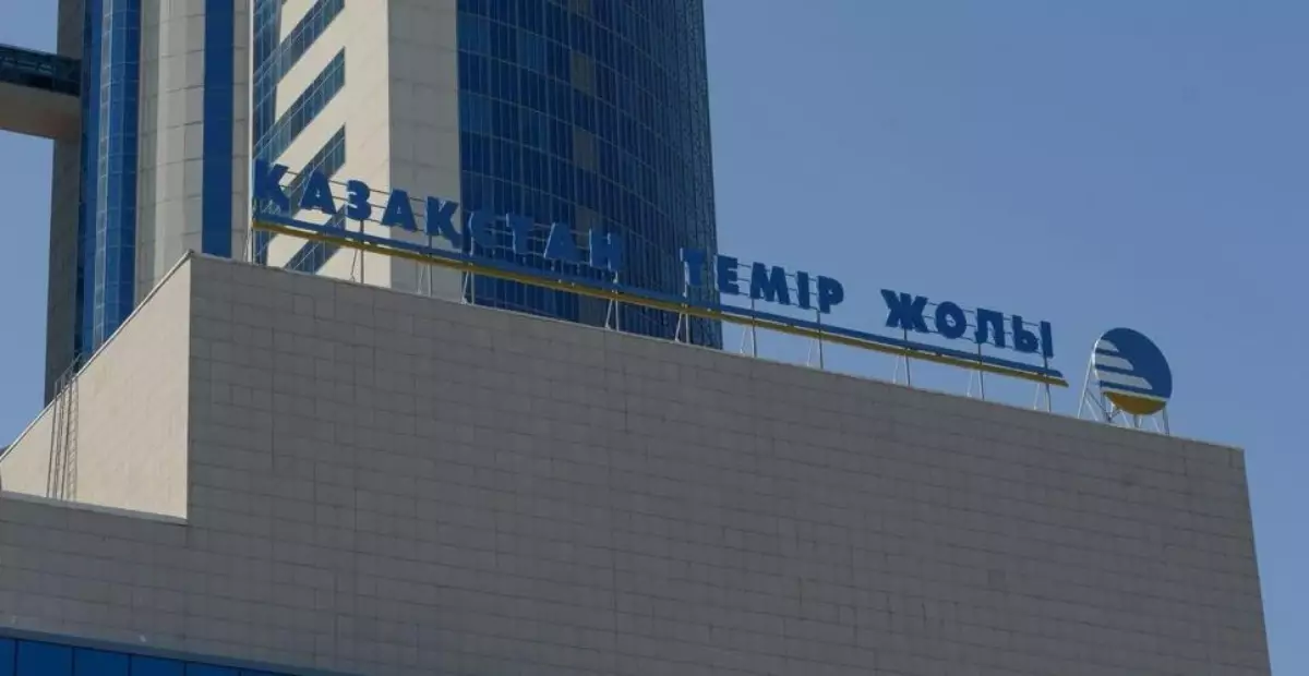 "Қазақстан темір жолы" триллиондық қарызынан қалай құтылмақ: Көлік министрі мән-жайды айтты