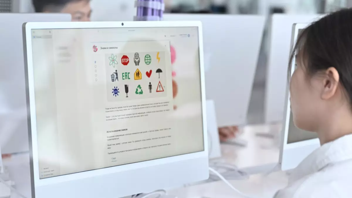 В Астане открыли TUMO: бесплатное обучение ИИ и технологиям для подростков