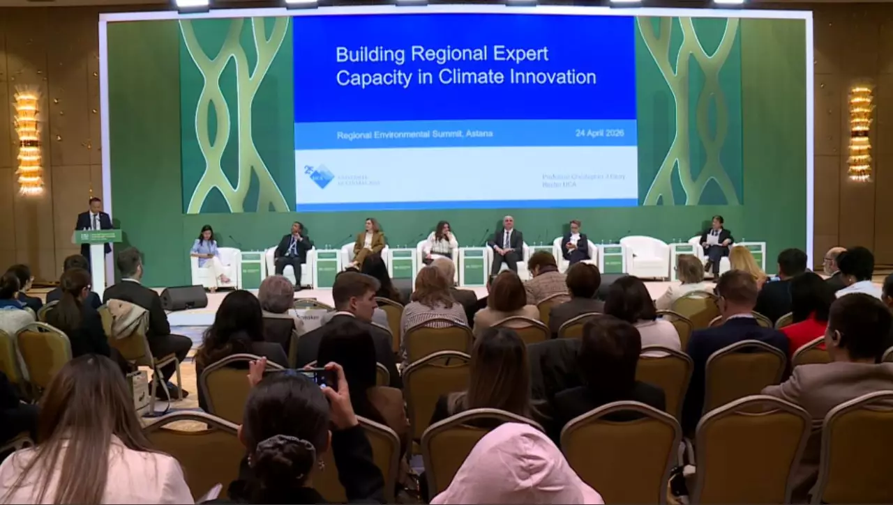 Су ресурстарын тиімді басқару мәселесі талқыланды