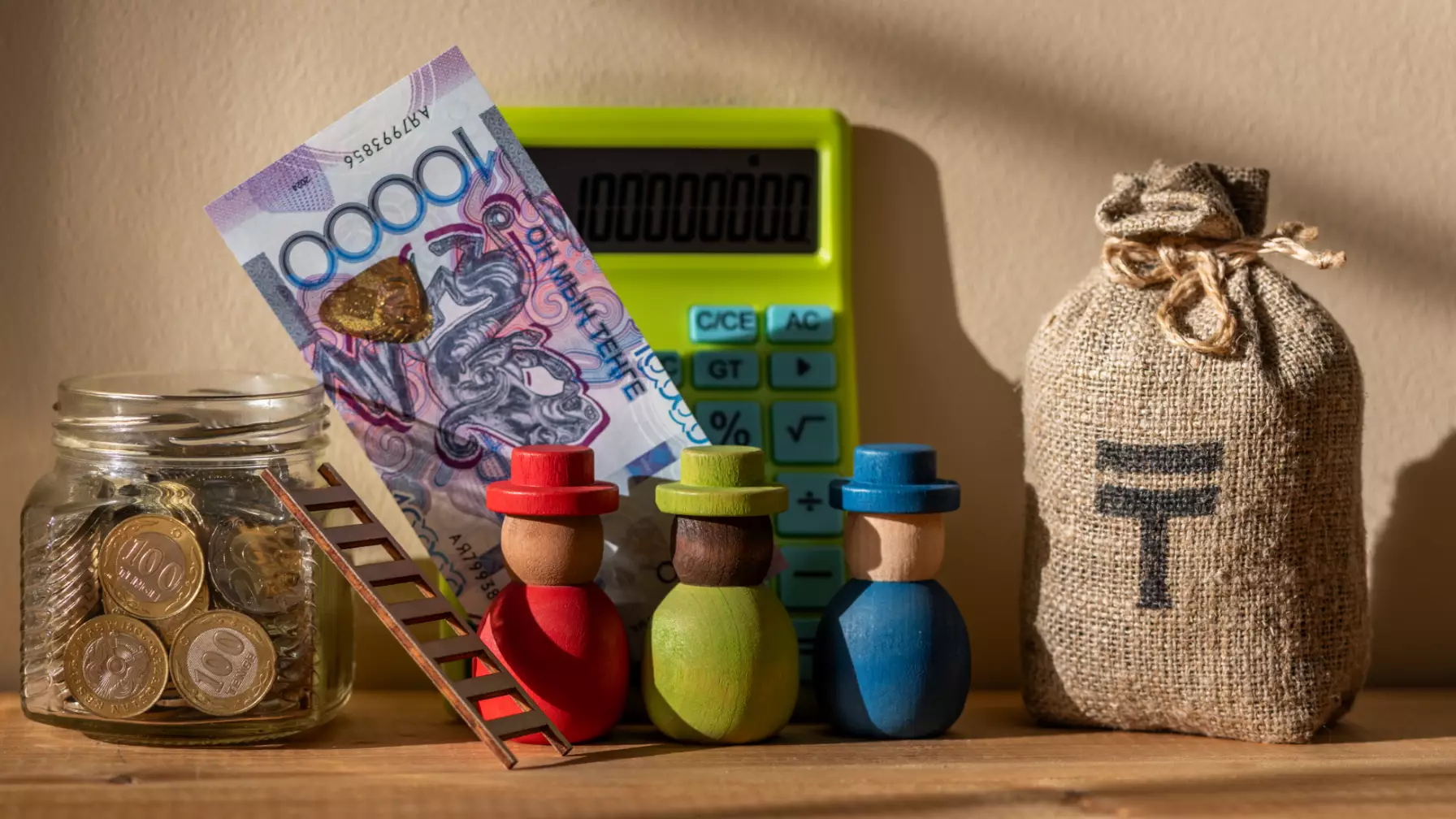 «Жұмыс орнының бағасы қанша?»: Өнеркәсіп саясатындағы тиімділік мәселесі