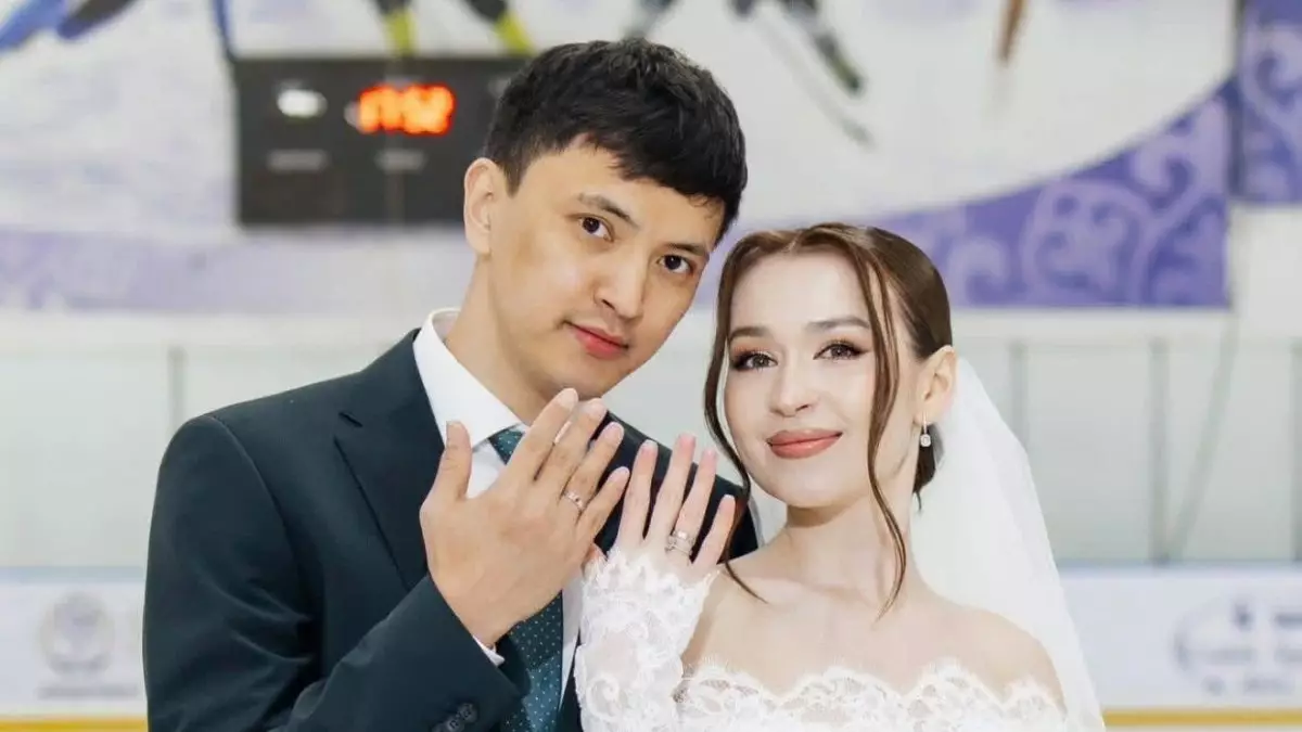 Абзал Әжіғалиев мұз үстінде үйленді