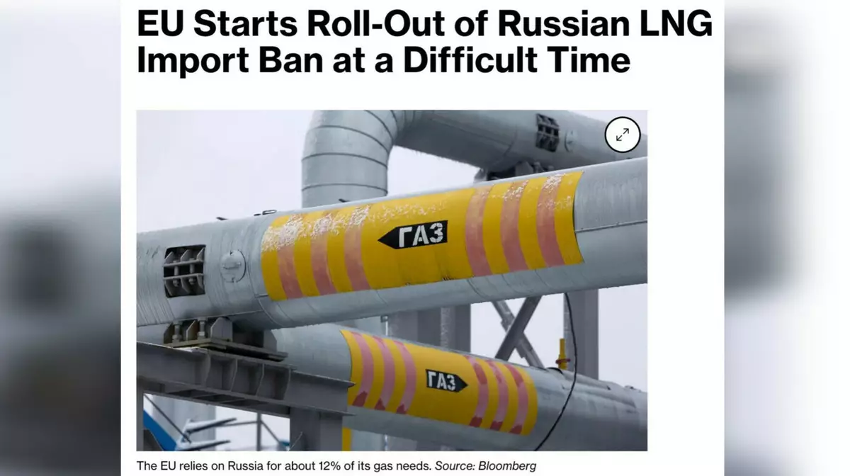 Европу снова ждет дорогой газ: ЕС перекрывает спотовые закупки российского СПГ