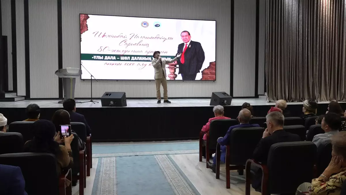 Алматылықтар Шөмішбай Сариевті еске алды
