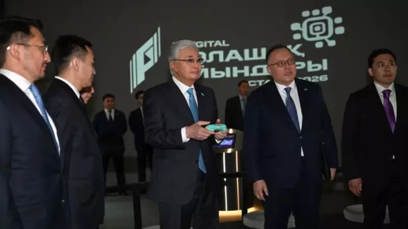 «Болашақ ойындары 2026» халықаралық турнирінің кері санағына ресми старт берілді