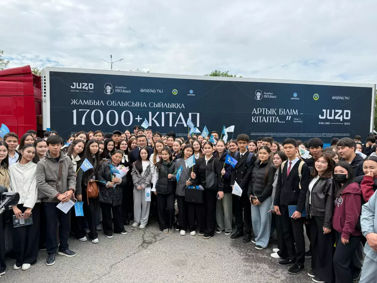 Жамбыл облысындағы ауыл мектептеріне 17 мыңнан астам кітап таратылды