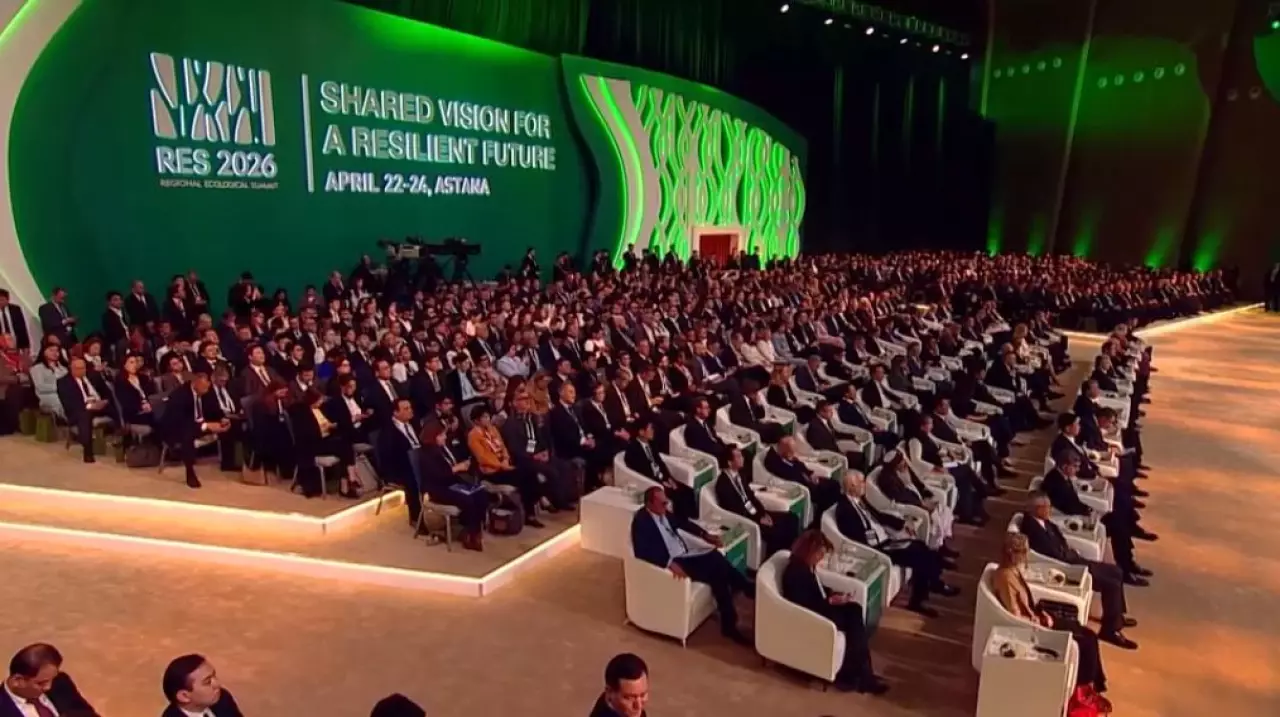 Страны Центральной Азии усиливают сотрудничество в экологии