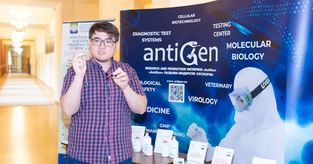   Ғылым мен бизнес интеграциясы: Астанада маңызды халықаралық конференция өтті   