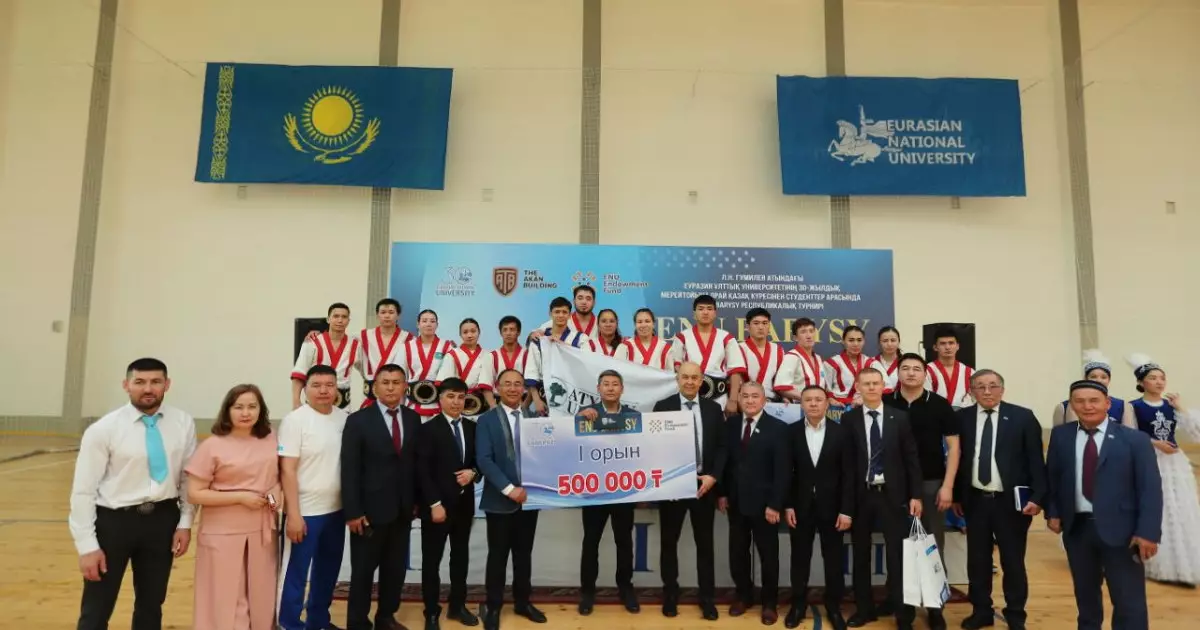  «Ұлттық рухты ұлықтаған турнир: «ENU BARYSY – 2026» жеңімпаздары анықталды 