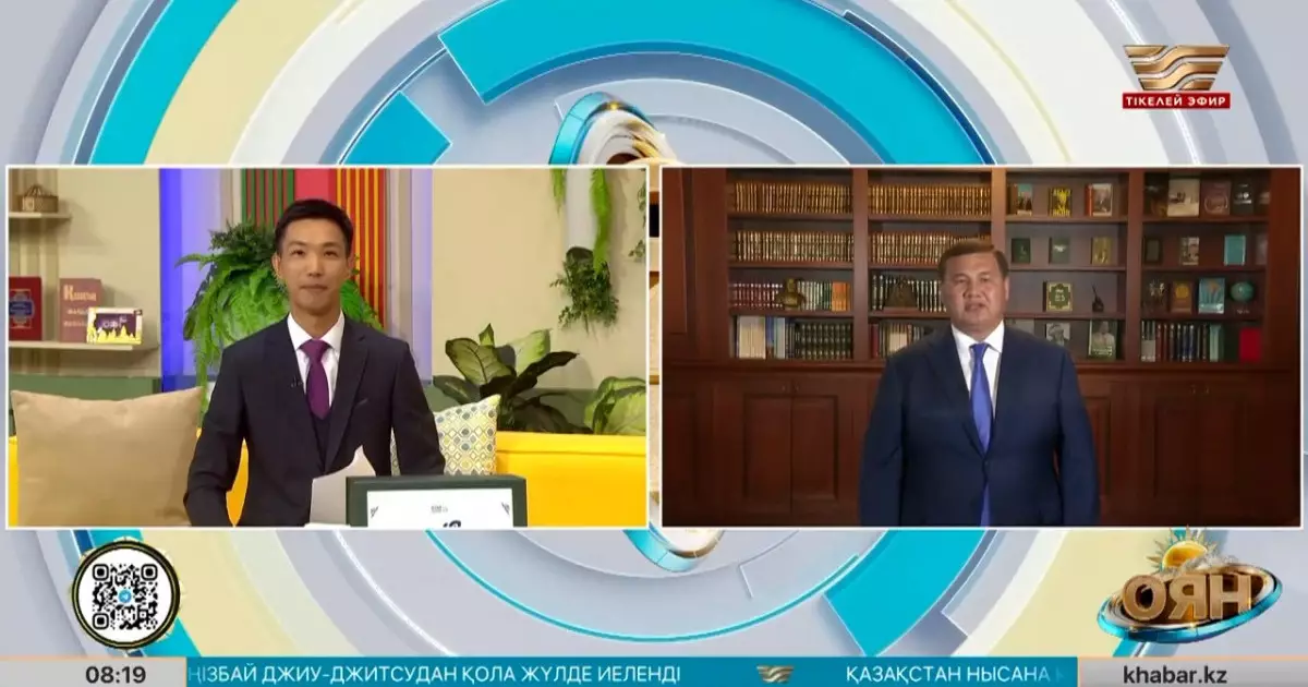  Қызылорда облысы «Кітап оқитын ұлт» жобасының эстафетасын қабылдап алды 