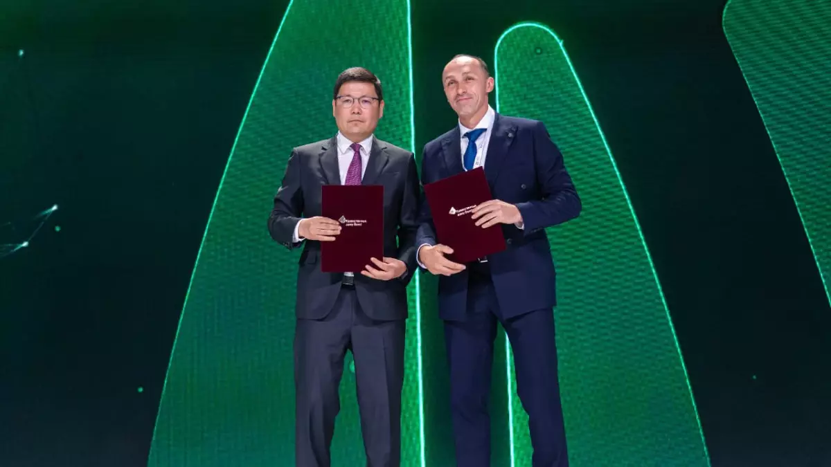 БРК подписал соглашения по «зеленым» проектам на сумму свыше 2 млрд долларов