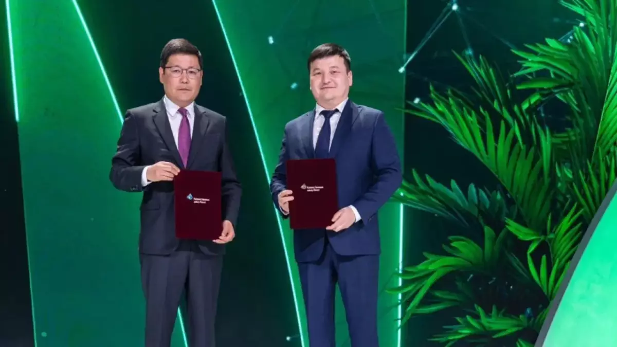 ҚДБ 2 млрд доллардан астам «жасыл» жобаларды қаржыландыруға келісімдер жасасты