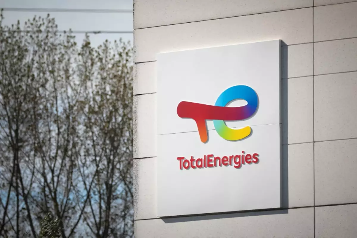 TotalEnergies сможет запустить свой мегапроект по ветроэнергетике в Казахстане.