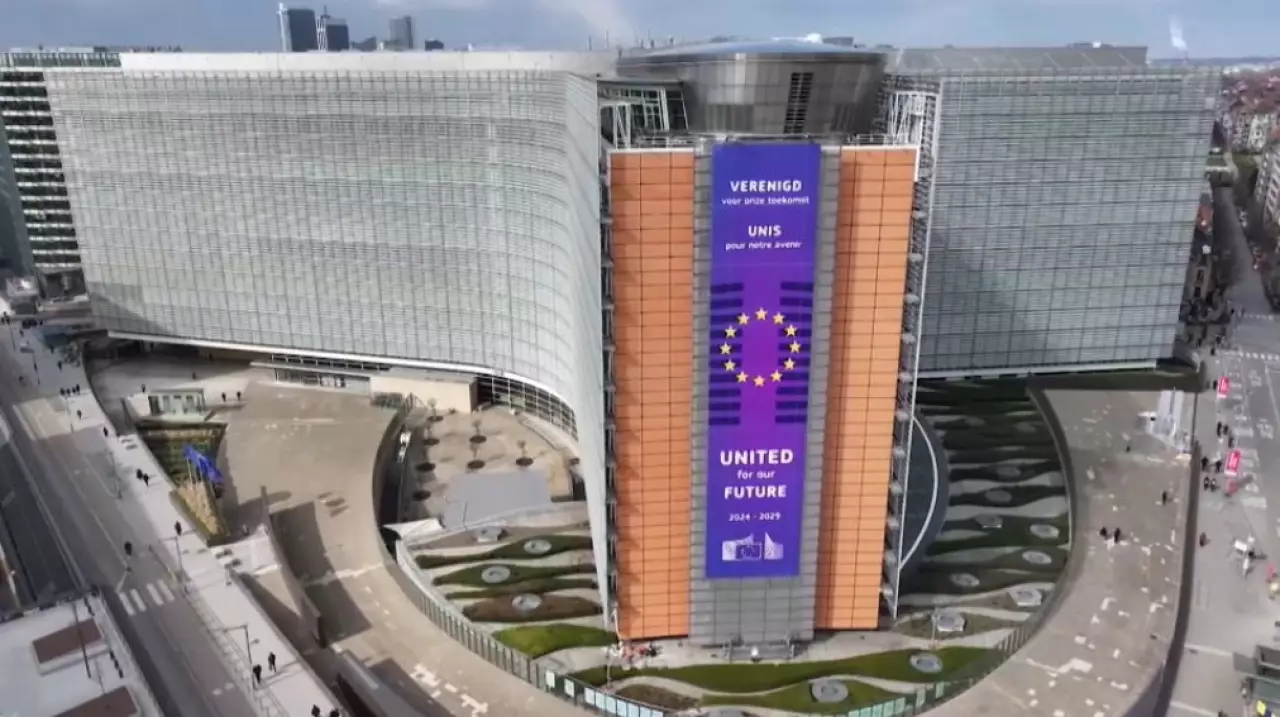 ЕС планирует переговоры о вступлении Украины