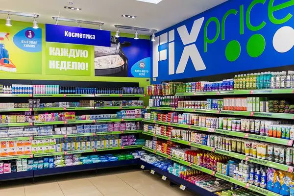Fix Price стала лидером среди самых быстрорастущих торговых сетей Казахстана.