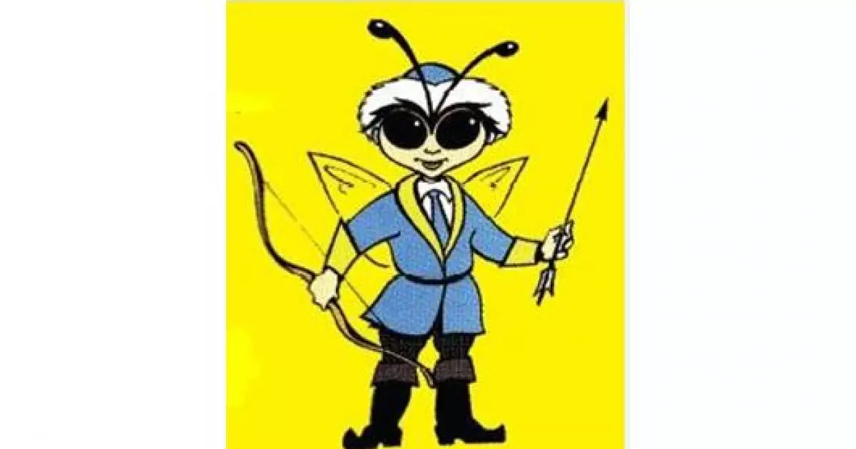   Бүлдіргі жылап жіберді   