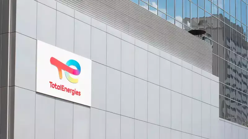 Проект Мирный в Казахстане одобрен компанией Total.