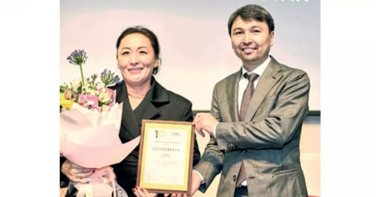   Табиғатқа  жанашыр басылым   