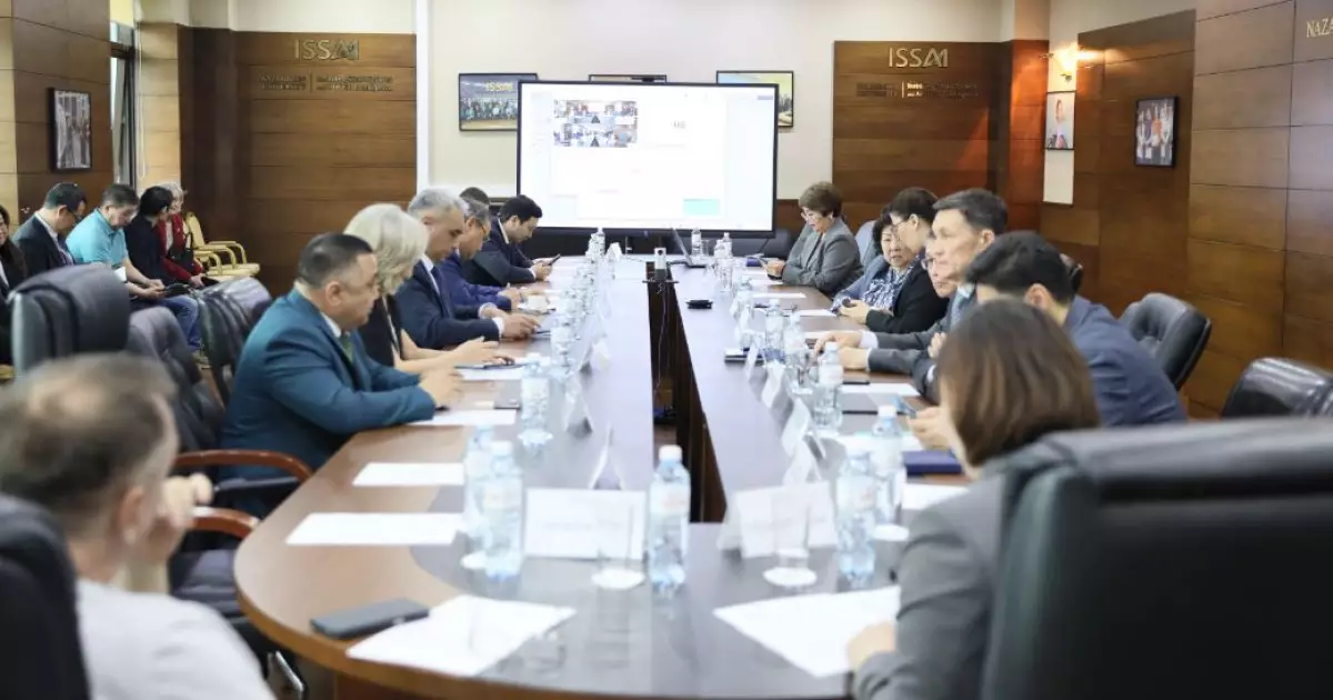   Сирек металдарға сүйенген жаңа индустрия   