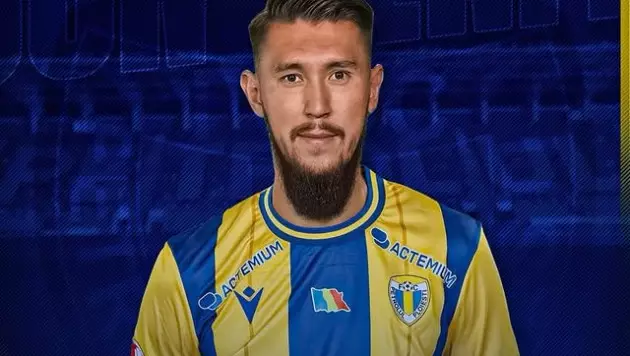 Абат Айымбетов Румыния чемпионатындағы алғашқы голын соқты (видео)