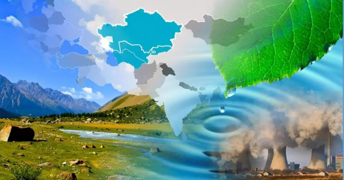   Экология: саммит сабақтары   