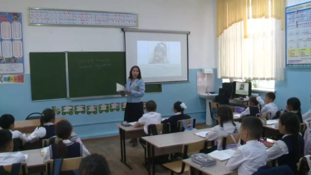 Призвание быть учителем