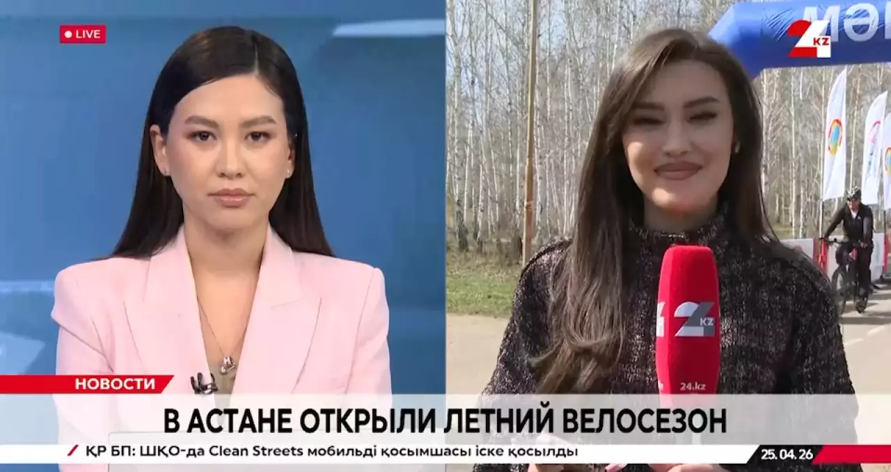 В Астане официально открыли летний велосезон