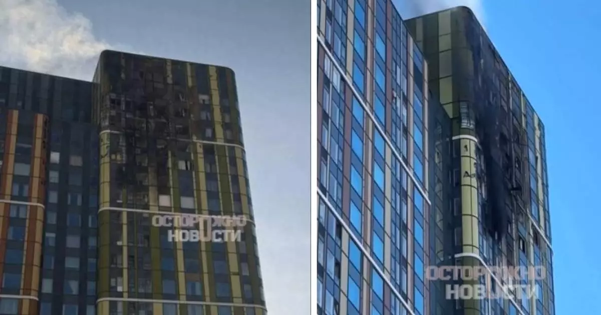  Украиналық дрондар алғаш рет 1800 шақырым ұшып өтіп Екатеринбургте жетті 