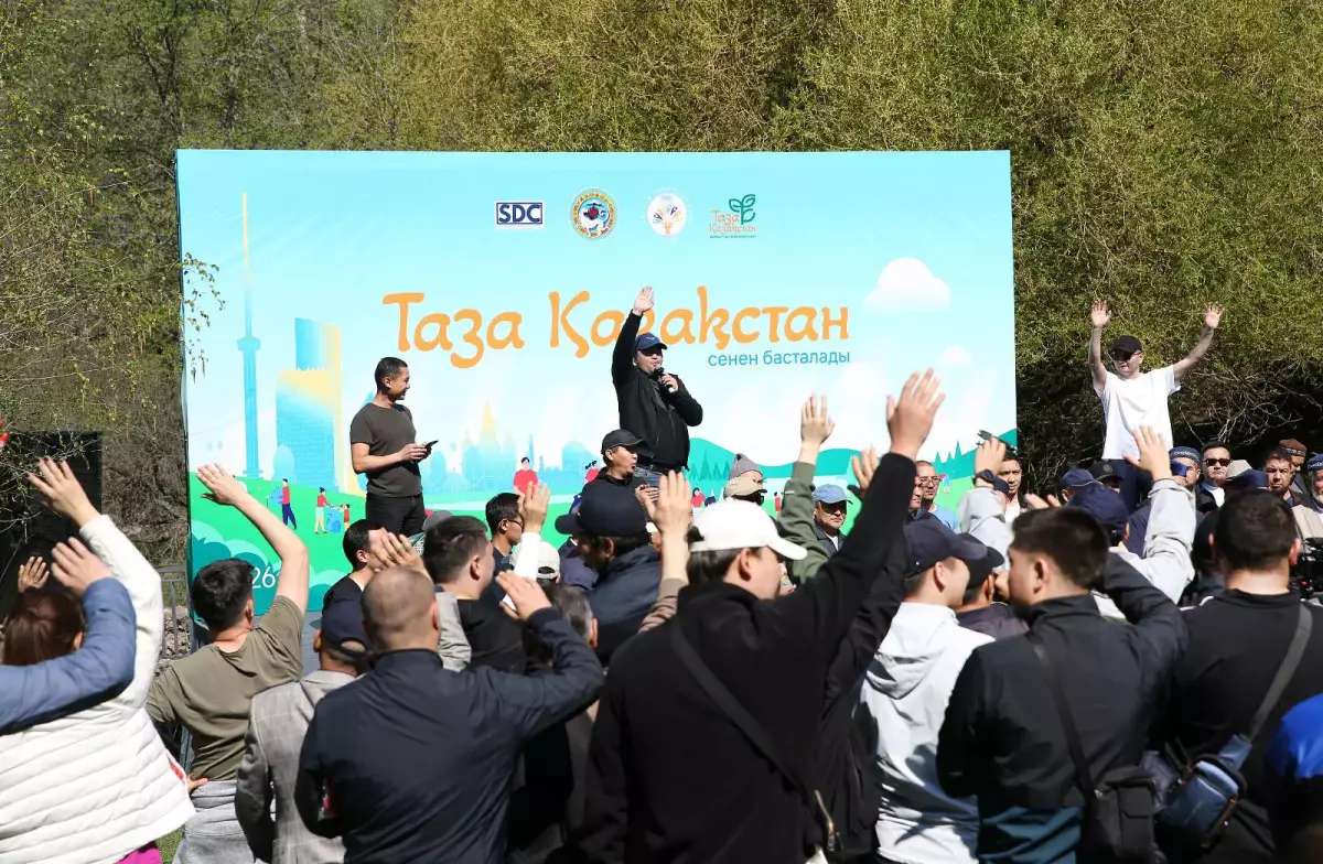 Бұтақты шатқалында 700-ден астам адам бас қосты