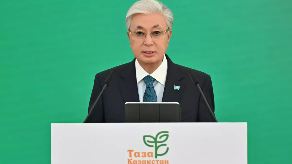 Токаев:  Понятие чистоты становится частью нашей национальной идентичности