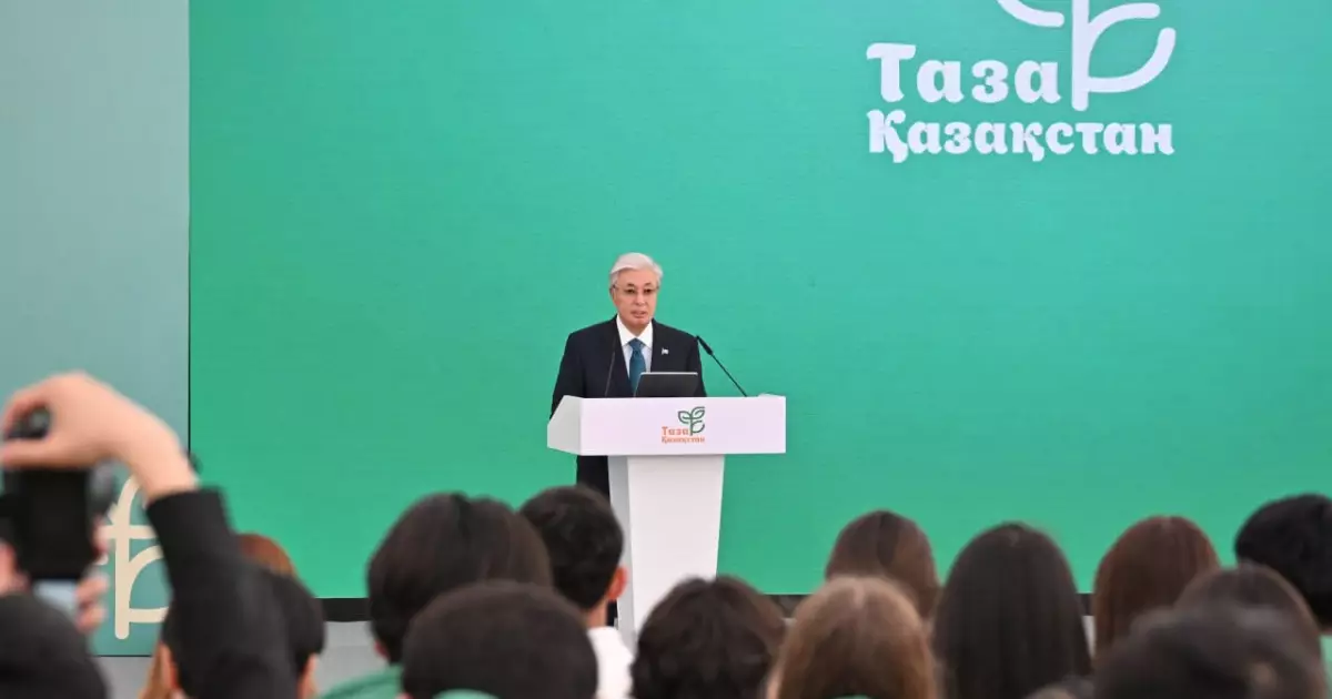   Мемлекет басшысы «Таза Қазақстан» бастамасын дамыту аясында жануарларға қамқорлық мәдениетін қалыптастыруға тоқталды   