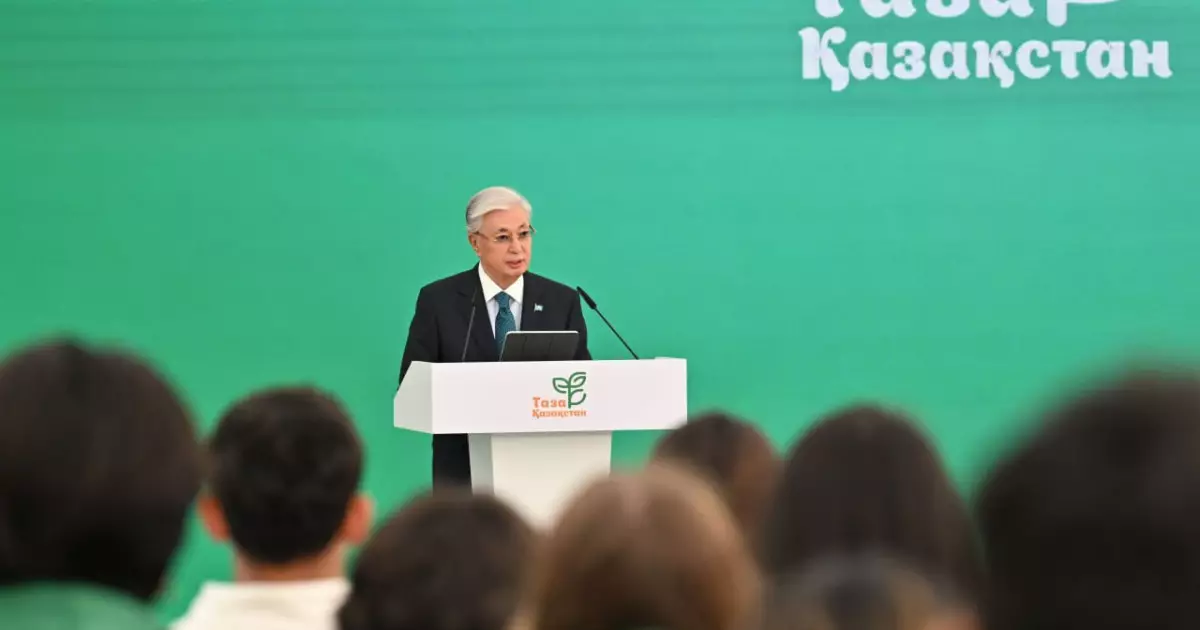   Қасым-Жомарт Тоқаев осы мақсатта елімізде ауқымды жұмыс атқарылып жатқанын жеткізді   
