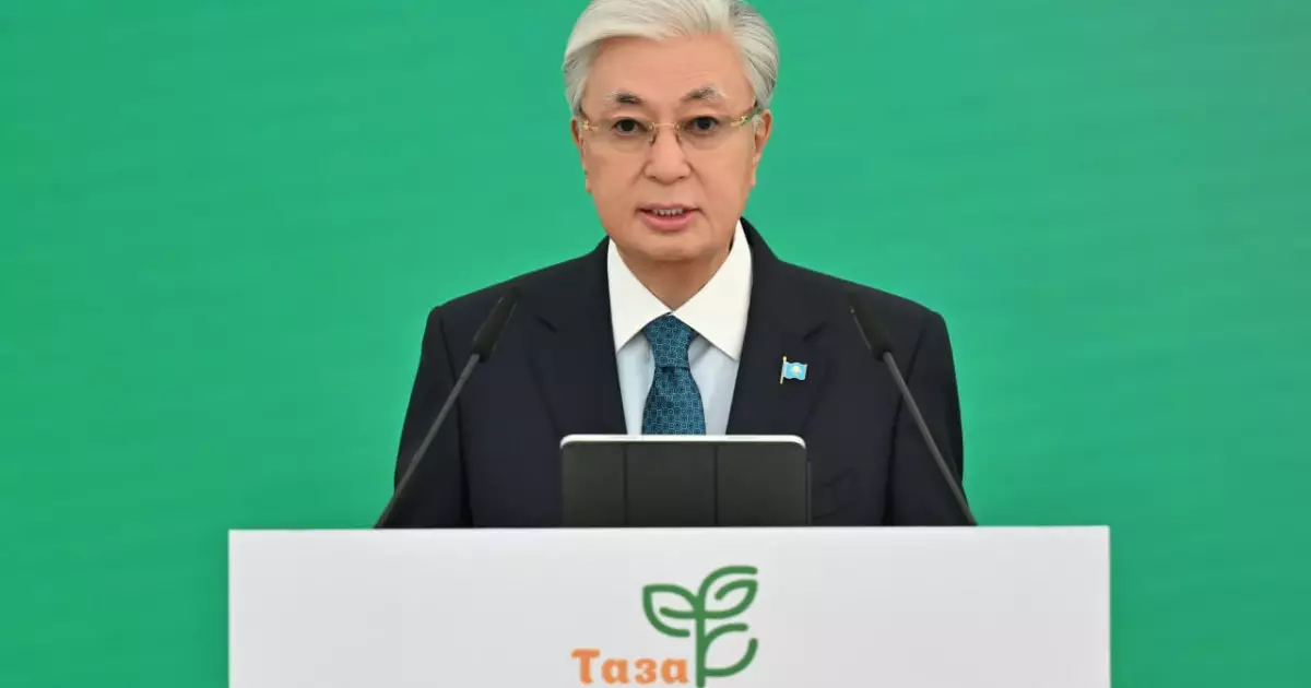   Президент: «Таза Қазақстан» – миллиондаған отаншыл азаматымыздың адал еңбегінің арқасында жалпыхалықтық қозғалысқа айналды   