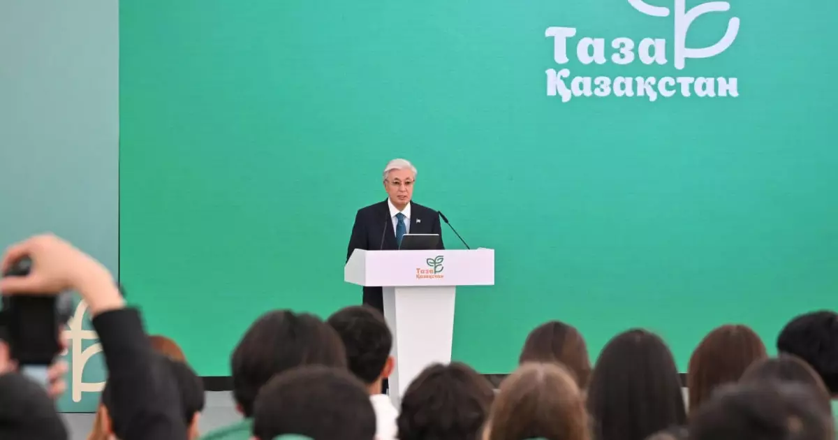  Тоқаев: Қалалар мен ауылдар тазарып, экология жақсарып келеді 