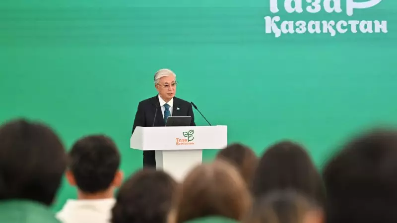 «Таза Қазақстан» жаңа идеологияға айналып келеді