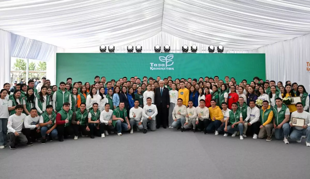 Президент «Таза Қазақстан» акциясына белсене қатысқан азаматтарды марапаттады