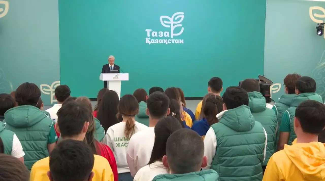 Токаев встретился с экоактивистами на акции «Таза Қазақстан»»