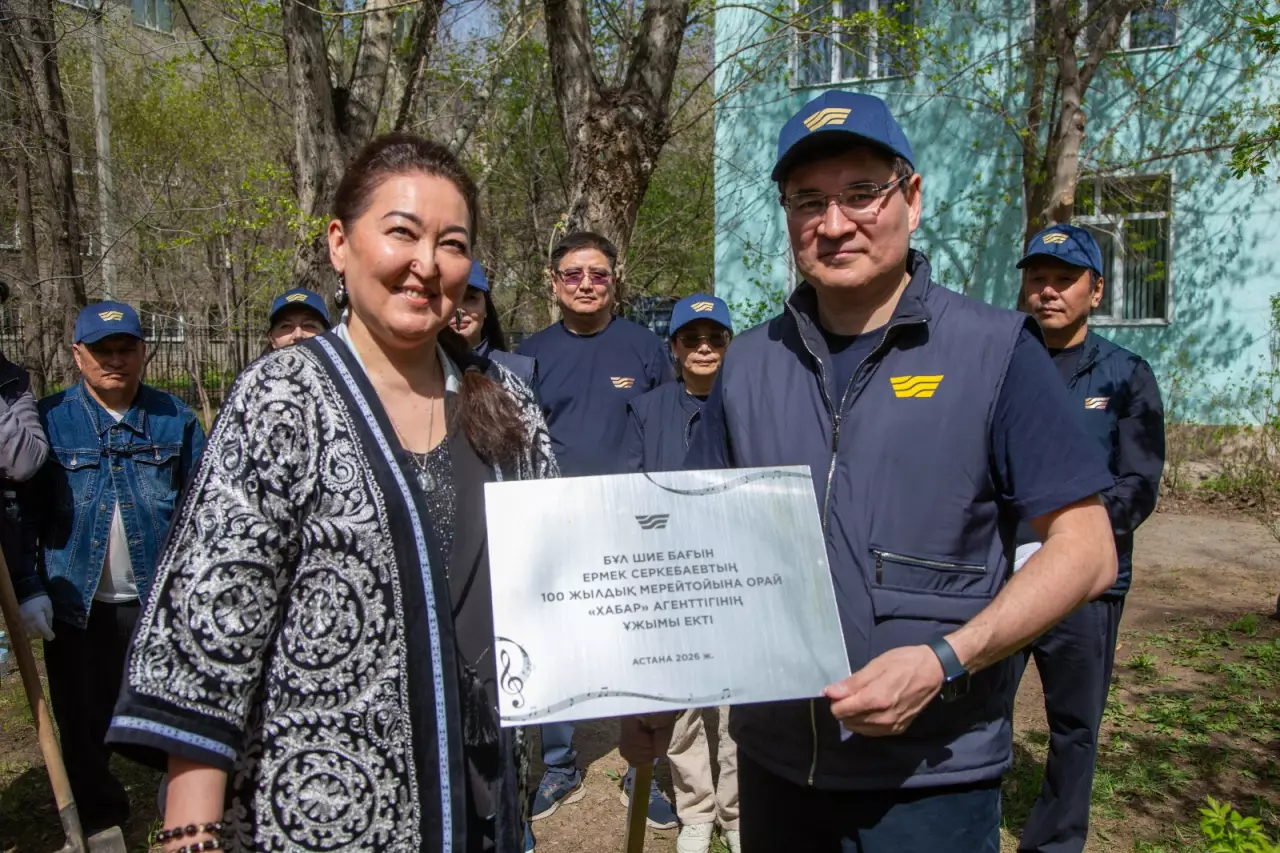 «Хабар» Агенттігі экомәдениетті қалыптастыруға бағытталған игі бастамаларды жүйелі түрде қолдап келеді