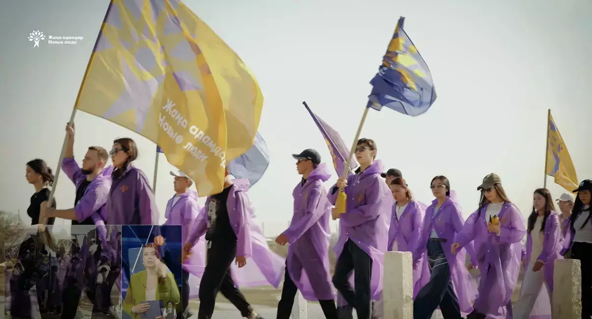 Президент қатысқан акцияда Жаңа адамдар экологиялық ұстанымын танытты