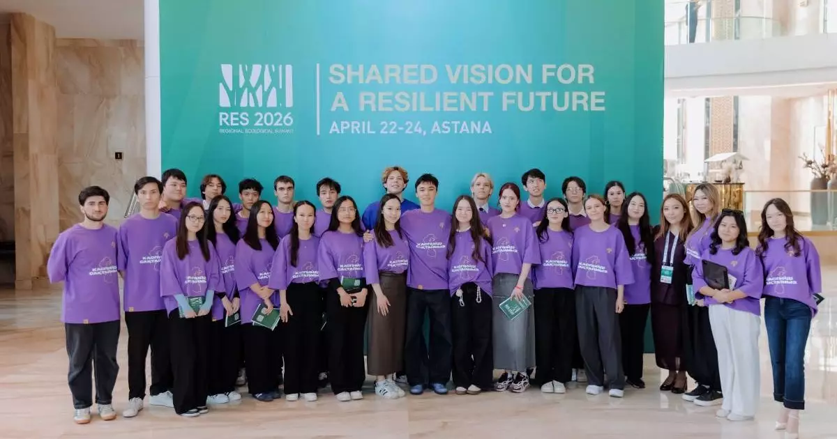  Жаңа адамдар қозғалысы Каспийді қорғау бастамасын жаһандық деңгейге шығарды 